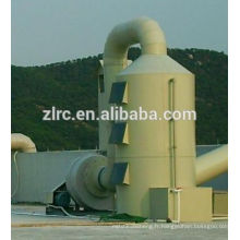 FRP gas filter industrial gas scrubber